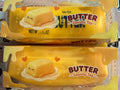 Crunchy Butter Squishy Toy